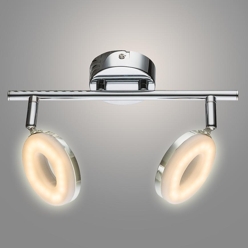 Svítidlo 56121-2 LED BAUMAX